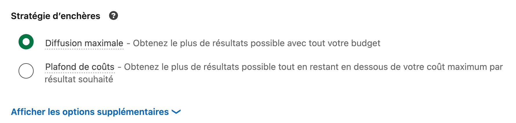 La diffusion maximale sélectionnée par défaut dans Campaign Manager